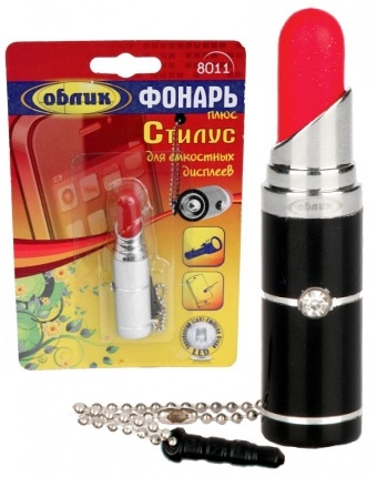 Фонарь 8011+стилус