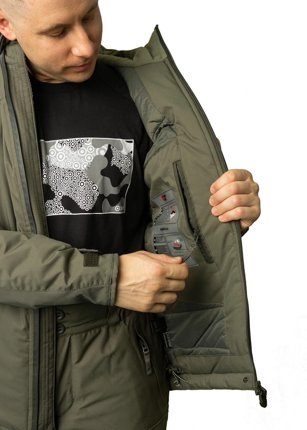 Костюм "Страймер" (-15)